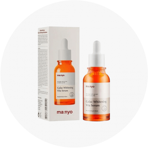 manyo-galac-whitening-vita-serum-50ml